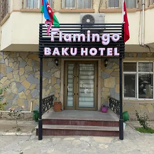 Мини-отель Flamingo, Баку