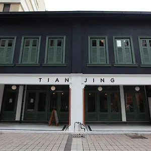 Tian Jing Hotel Kuala Lumpur